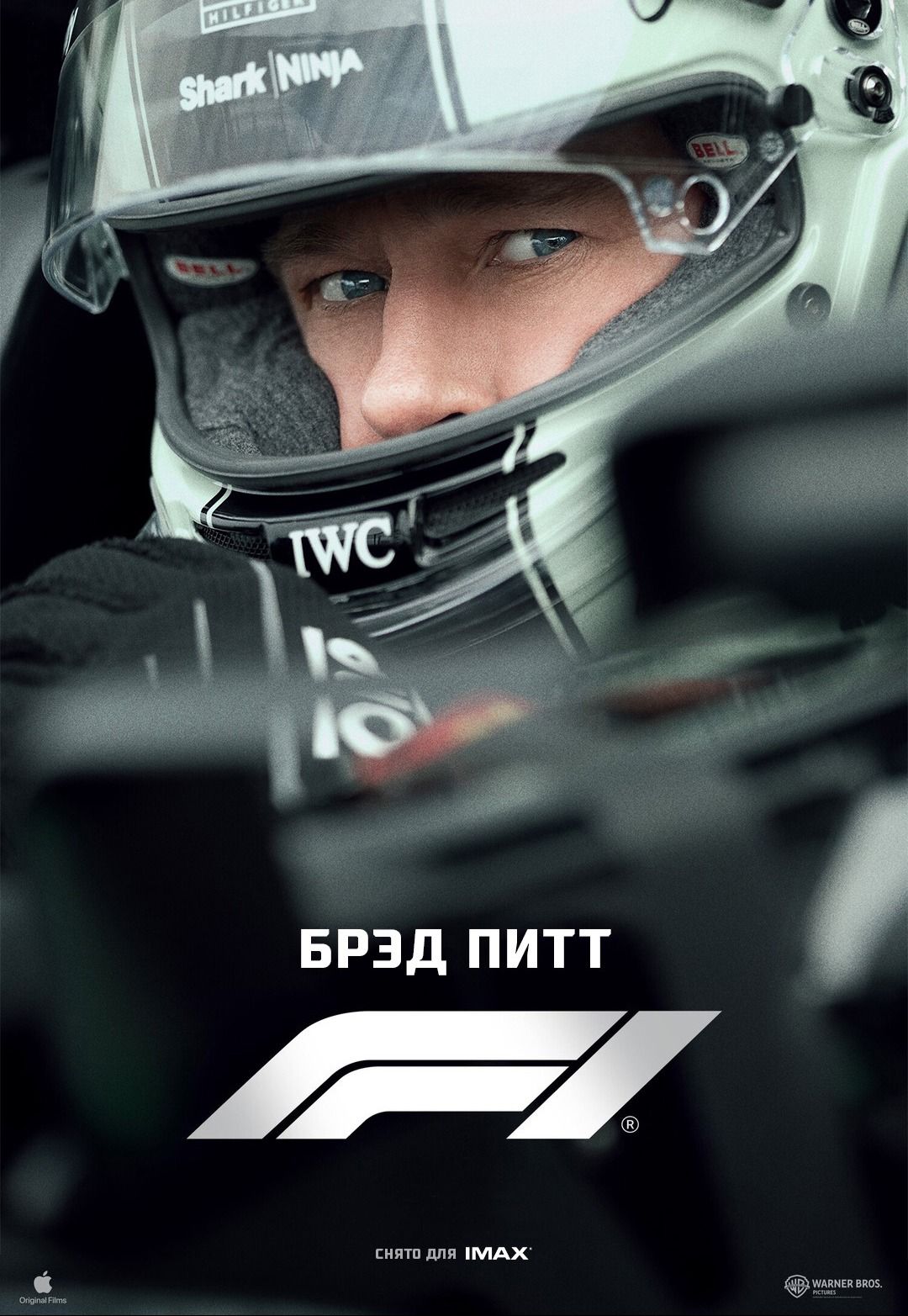 F1